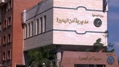 كشف لغز العثور على جثة شاب مطعونًا داخل منزله بالبحيرة