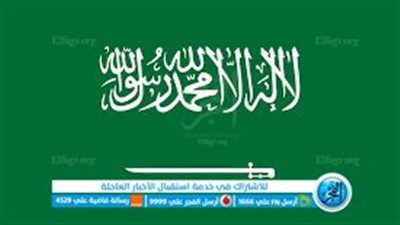 تعرف على قوانين التوطين الجديدة بالمملكة العربية السعودية