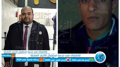 انفراد| اعترافات المتهم بقتل محامي كرداسة: طرد أبويا من المكتب وسبه ورماله التوكيلات (مستند)