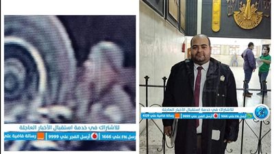 خاص| مفاجآت في تقرير الصفة التشريحية والأدلة الجنائية لمحامي كرداسة: السلاح طراز كلاشينكوف صناعة أجنبية