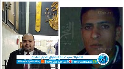 انفراد| اعترافات مثيرة للمتهم بقتل 