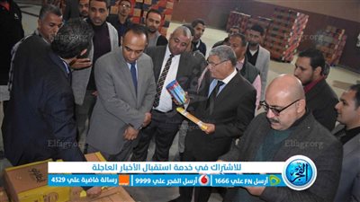 ضبط 21 ألف لتر من زيوت الطعام بالمنيا خلال حملة مفاجئة