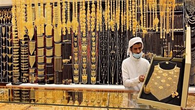 أسعار الذهب في السعودية ترتفع اليوم الخميس 22 ديسمبر 2022 