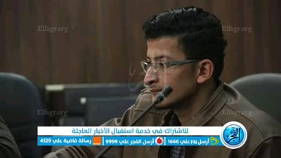 بعد مقتله على يد عمه.. من هو الصحفي محمود الجماس؟