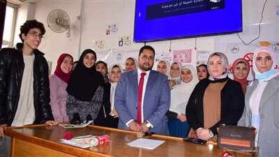 الإعلام التربوي بتربية نوعية المنوفية يختتم فعاليات الفصل الدراسي الأول بمعرض ختامي