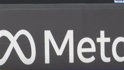 خبير يصدم العالم بشأن الوظائف في 2030 (فيديو)