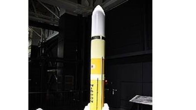 اليابان تعلن موعد إطلاق صاروخ النقل الجديد