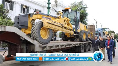 محافظ المنيا: دعم منظومة النظافة بكافة المراكز بمعدات وأدوات جديدة