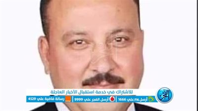 تجارية الإسماعيلية تدرس إقامة عدة منافذ ثابته لمجابهة الأسعار