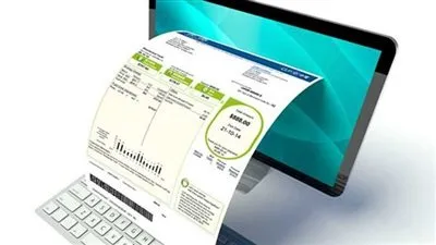 الغرفة التجارية توجه مناشدة إلى الحكومة بشأن تطبيق الفاتورة الإليكترونية (فيديو)