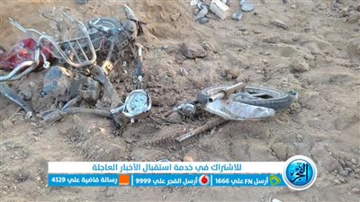 الدراجة تحولت لـ 