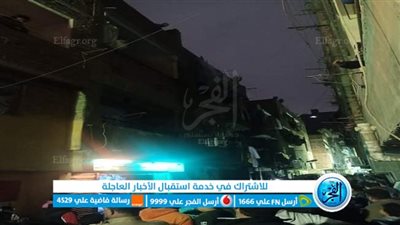 اندلاع حريق داخل شقة سكنية في فيصل.. وانتقال الحماية المدنية 