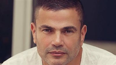 عمرو دياب يحتل المرتبة الأولى في تصنيف الفنانين العرب
