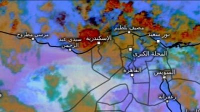 عاجل.. الأرصاد تكشف أماكن سقوط الأمطار اليوم