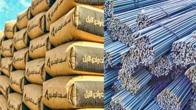 أسعار مواد البناء اليوم السبت في محافظة البحر الأحمر 