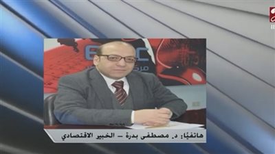 هل تصدر شهادات ادخارية بعائد 20%؟.. خبير يجيب (فيديو)