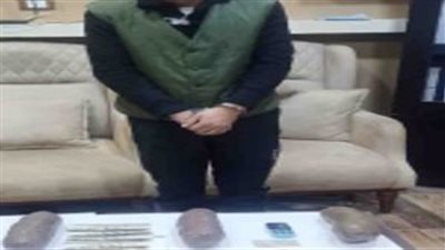 ضبط 10 كيلو من مخدر الهيدرو بشمال سيناء