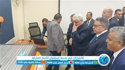 وزير التعليم العالي يتفقد مبنى جامعة جنوب الوادي بالغردقة 