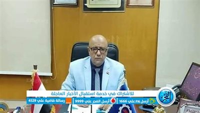 إحالة 5 من العاملين بوحدة تزمنت الصحية ببني سويف للتحقيق لتغيبهم عن العمل