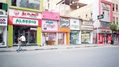 لجنة تراخيص المحال توضح الأنشطة التي تحتاج لموافقات أمنية.. (فيديو)