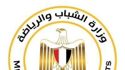 الشباب والرياضة: تأجيل الجمعية العمومية غير العادية لنادى الزمالك 