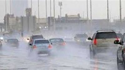 طقس اليوم.. برودة شديدة خلال الساعات المقبلة