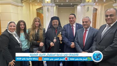 جيهان مديح وقيادات مصر أكتوبر يقدمون التهاني بكنيسة العذراء الكاثوليك