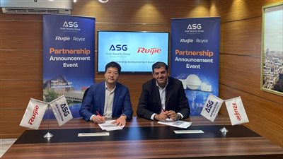 شراكة استراتيجية بين ASG المصرية وRuijie Networks المتخصصه في مجال الشبكات والاتصالات