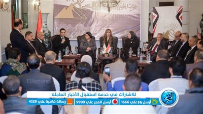 مصر أكتوبر يُنشئ لجنة قانونية تختص بشؤون عُمال مصر