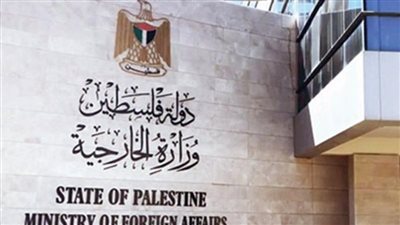الخارجية الفلسطينية: وفاة 64 مواطنا فلسطينيا حتي الآن ضحايا إعصار دانيا
