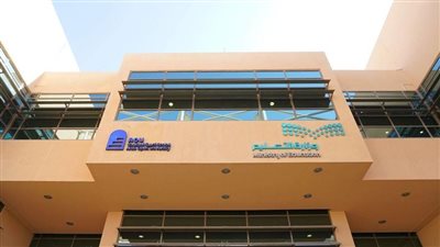 بالسعودية.. تفاصيل توقيع مذكرة التعاون بين جامعة الطائف والجامعة العربية المفتوحة