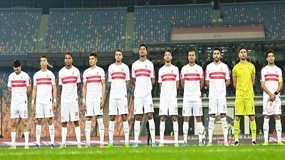 اعرف الآن.. مواعيد مباريات الزمالك في دوري أبطال إفريقيا 2022/23