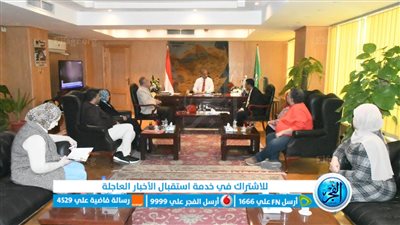 محافظ الفيوم يناقش مخطط المرحلة الثانية من أعمال تطوير المستشفى العام