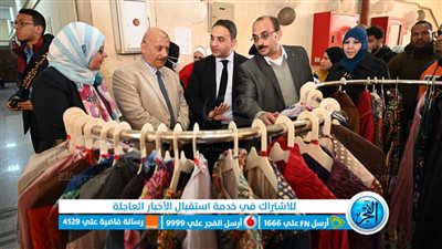 افتتاح معرض كلنا واحد بكلية السياحة والفنادق في جامعة الفيوم (صور)