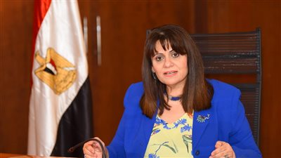 وزيرة الهجرة تلقي الكلمة الرئيسية لندوة 