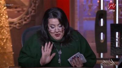 خبيرة أبراج تصدم الجميع: حرب جديدة في 2023.. وهذا مصير روسيا وأوكرانيا