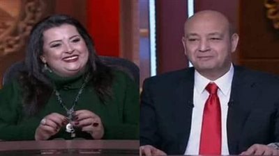 وضع الجنيه في 2023 والتغيير الوزاري.. خبيرة تاروو تفجر مفاجآت