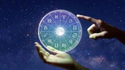 تعرف على توقعات برج الحوت في العام الجديد 2023