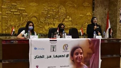 ما لا تعرفه عن انطلاق حملة طرق الأبواب 