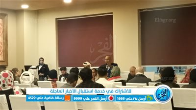 انطلاق المؤتمر الأول حول رؤية الإعلام 2030 للقطاع السياحي (صور)