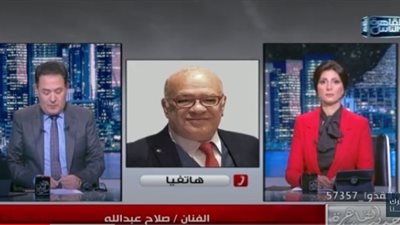 صلاح عبد الله: زيادة إعلانات 57357 عاد بالسلب على التبرعات للمستشفى