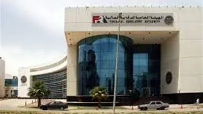 عاجل.. زيادة قيمة قسط التمويل العقاري ليصل إلى 50%