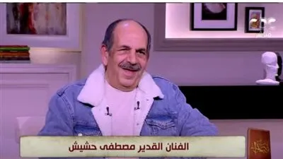 مصطفى حشيش: المسرح في مصر مات وقُرئ عليه الفاتحة