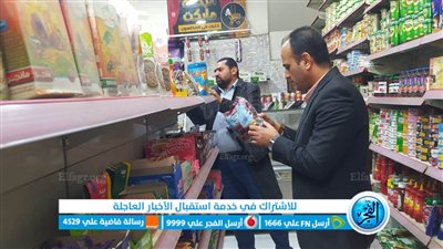 صحة الإسماعيلية تشن حملات مكثفة علي الأسواق للتأكد من سلامة الأغذية 