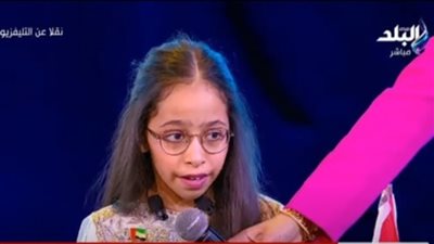 السيسي لطفلة إماراتية من ذوي الهمم: 