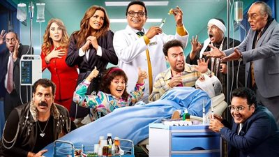 تفاصيل عرض فيلم 