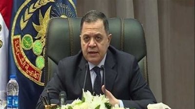 وزير الداخلية يعتمد نتيجة القبول بكلية الشرطة