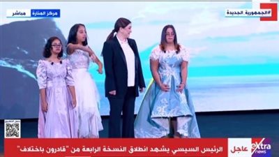 كندة علوش توجه رسالة لـ أهالي أبطال قادرون باختلاف بحضور رئيس الجمهورية 