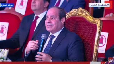 السيسي: كنت ببكي على مصر في 2011.. وربنا حماها حبا لها ولشعبها (فيديو)