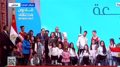 السيسي يوجه بدمج ذوي الهمم بجميع المشروعات القومية (فيديو)